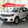 online sales Dongfeng SX6 suv cars /suv vehicle with 7 seater cheap_cars_for_sale